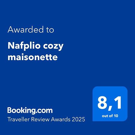 Nafplio Cozy Maisonette Extérieur photo